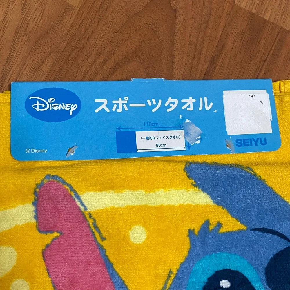 ❤️ Disney’s Lilo & Stitch Experiment 626 Hand Towel NWT